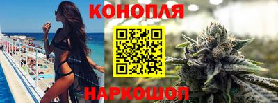 mdpv Волгодонск