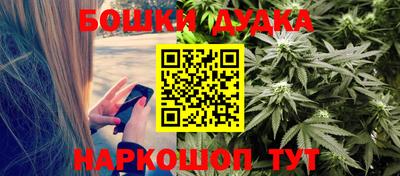 mdpv Волгодонск