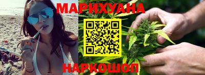 тгк Гатчина