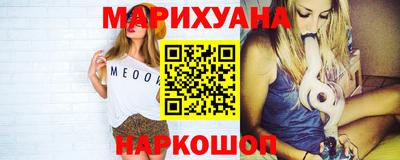 дживик Гагарин