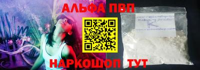 МДМА Волжск