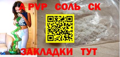 не бодяженный Гай