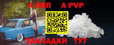 дживик Гагарин