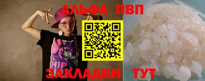 тгк Гатчина