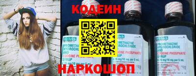 тгк Гатчина