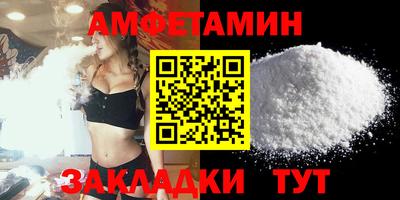 дживик Гагарин