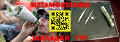 дживик Гагарин