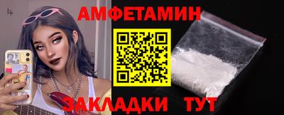 тгк Гатчина