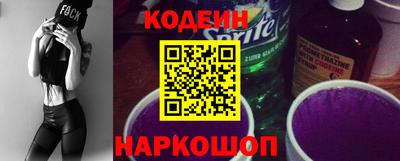 тгк Гатчина