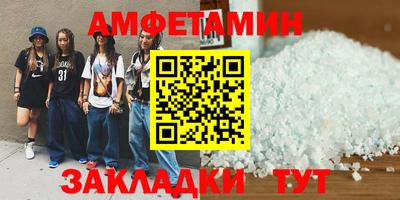 тгк Гатчина