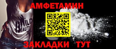 дживик Гагарин