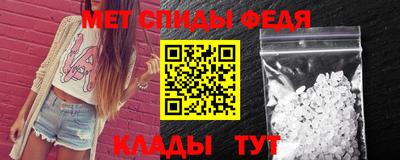 дживик Гагарин