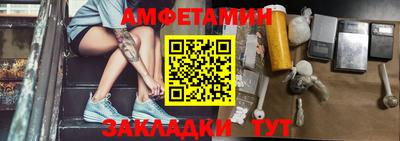 MDMA Волжский