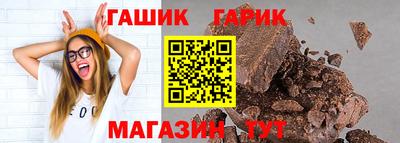 mdpv Волгодонск