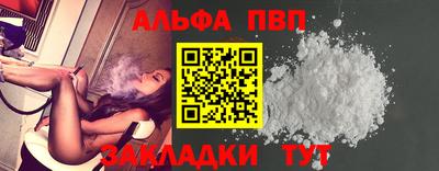 не бодяженный Гай
