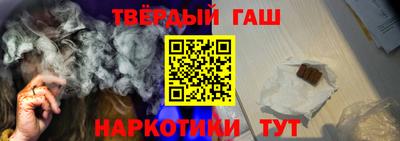 дживик Гагарин