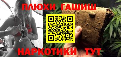 МДМА Волжск