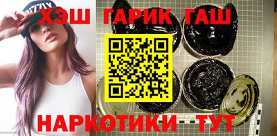 не бодяженный Гай