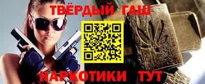 mdpv Волгодонск