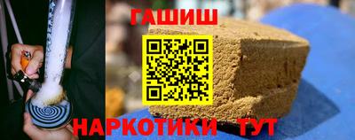 тгк Гатчина