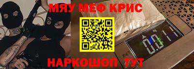 тгк Гатчина