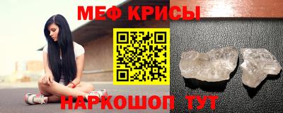не бодяженный Гай