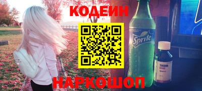 дживик Гагарин