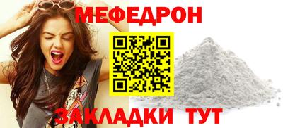 тгк Гатчина