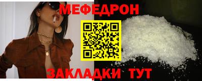 дживик Гагарин