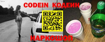 гашишное масло Кингисепп