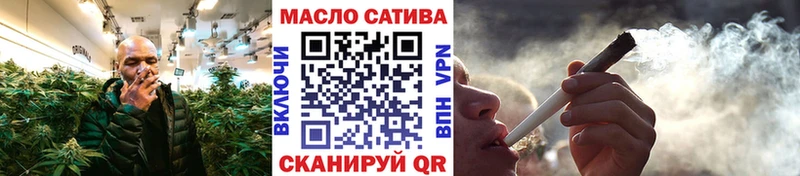Дистиллят ТГК Wax  купить наркоту  Ейск 