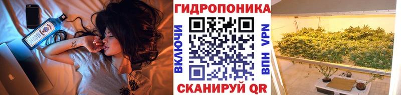 Шишки марихуана Bruce Banner  Ейск 